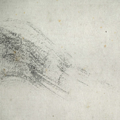 2nd Day Moon ー藤井達吉「二日月」