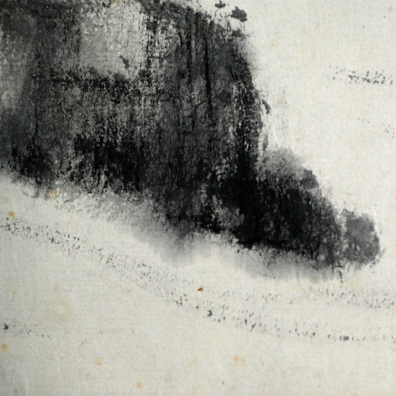 2nd Day Moon ー藤井達吉「二日月」