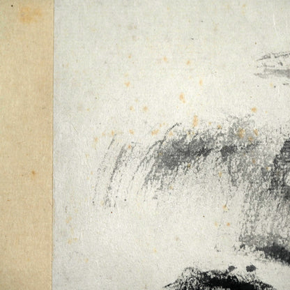 2nd Day Moon ー藤井達吉「二日月」