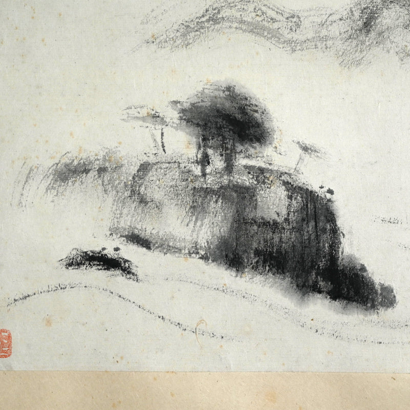 2nd Day Moon ー藤井達吉「二日月」