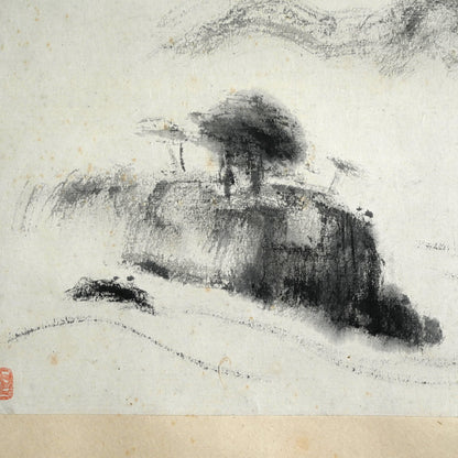 2nd Day Moon ー藤井達吉「二日月」