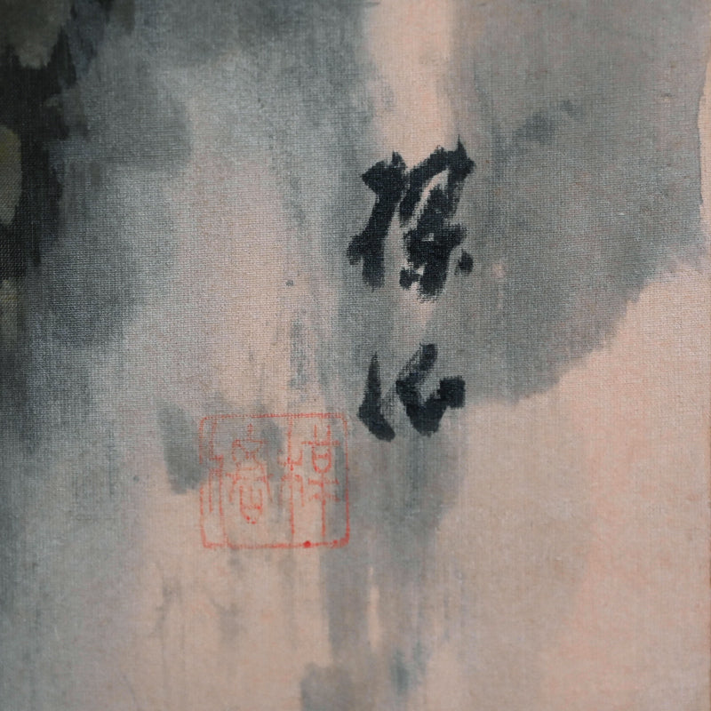 Taisho Style Hanging Scroll ー平井 楳仙 “奈良乃五月”