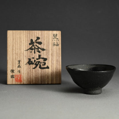 Black Glazed Chawan Tea Bowl ー重森 陽子 “黒釉 茶碗”