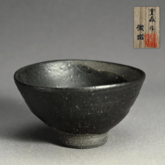Black Glazed Chawan Tea Bowl ー重森 陽子 “黒釉 茶碗”