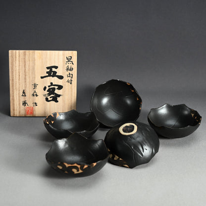 Set 5 Cotemporary Black Glazed Bowls ー重森 陽子 “黒釉向付 五客”