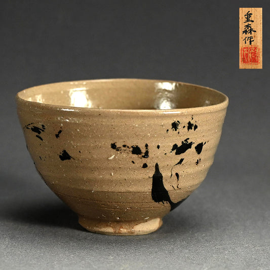 Bamboo Forest Chawan Tea Bowl ー重森 陽子 “竹林 茶碗“