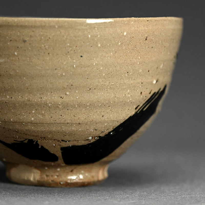 Bamboo Forest Chawan Tea Bowl ー重森 陽子 “竹林 茶碗“