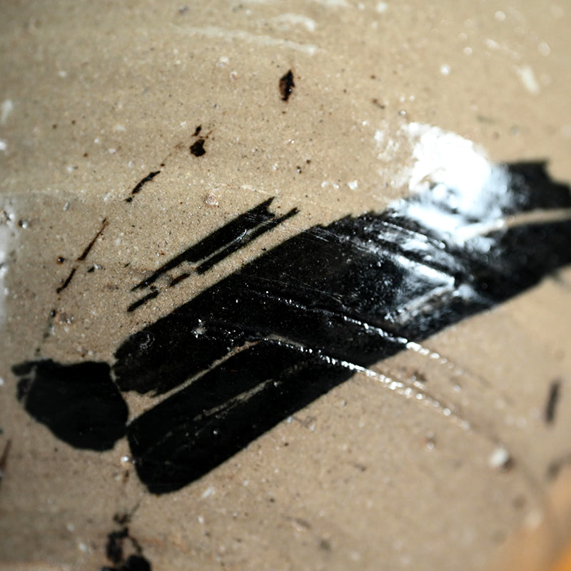 Bamboo Forest Chawan Tea Bowl ー重森 陽子 “竹林 茶碗“