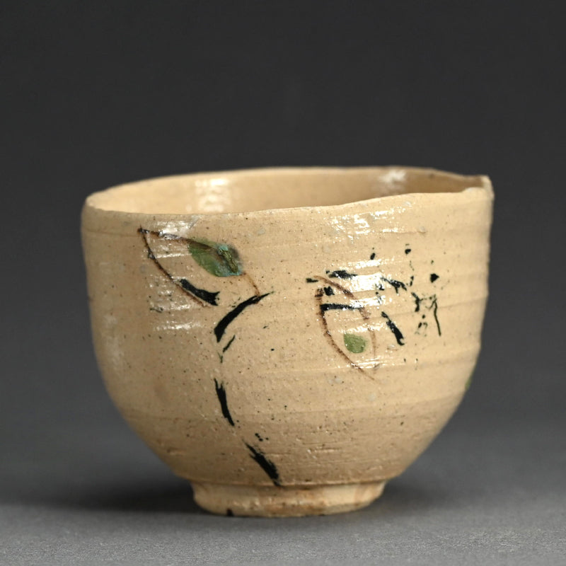 Green Springtime Chawan Tea Bowl ー重森 陽子 “新緑 茶碗”