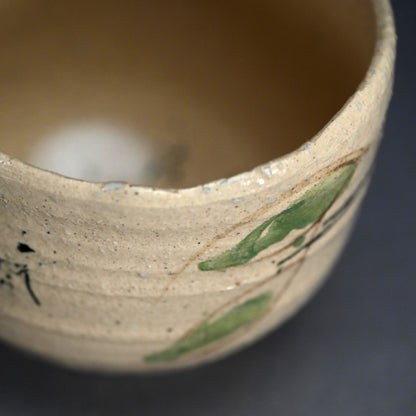 Green Springtime Chawan Tea Bowl ー重森 陽子 “新緑 茶碗”