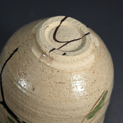 Green Springtime Chawan Tea Bowl ー重森 陽子 “新緑 茶碗”