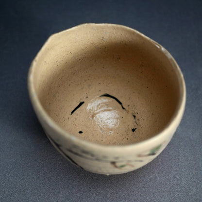 Green Springtime Chawan Tea Bowl ー重森 陽子 “新緑 茶碗”