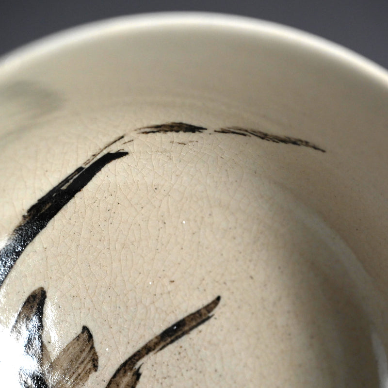 雲林院芳山と富岡鉄斎の陶鉢 ー雲林院寶山、富岡鉄斎「菓子鉢」