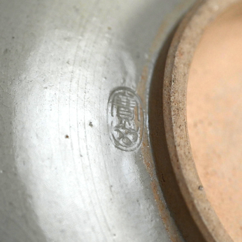 雲林院芳山と富岡鉄斎の陶鉢 ー雲林院寶山、富岡鉄斎「菓子鉢」