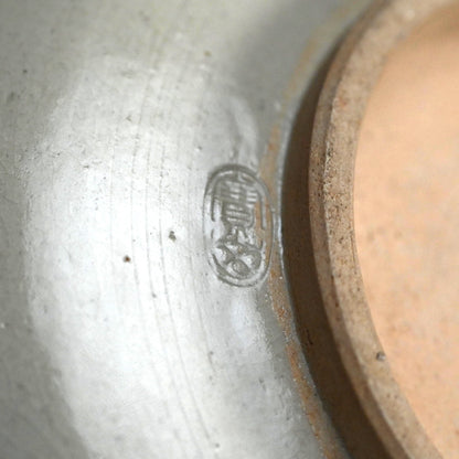 雲林院芳山と富岡鉄斎の陶鉢 ー雲林院寶山、富岡鉄斎「菓子鉢」