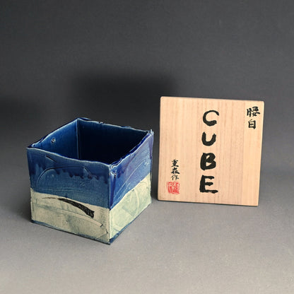 女性陶芸家 ー重森陽子のCUBE「陽白CUBE」