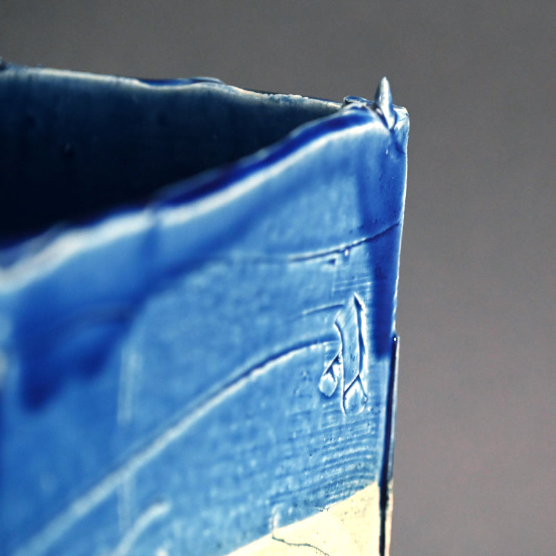 女性陶芸家 ー重森陽子のCUBE「陽白CUBE」