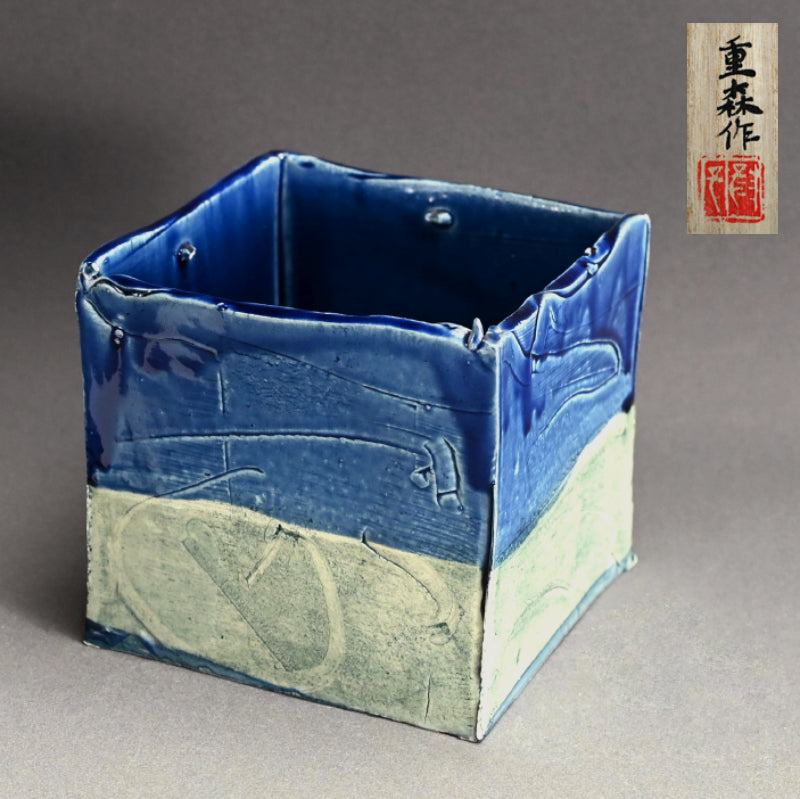 女性陶芸家 ー重森陽子のCUBE「陽白CUBE」