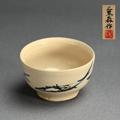 Ceramic Sake cup by Female Potter ー重森 陽子 “ぐい吞”
