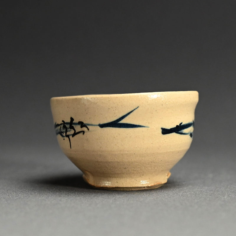 Ceramic Sake cup by Female Potter ー重森 陽子 “ぐい吞”