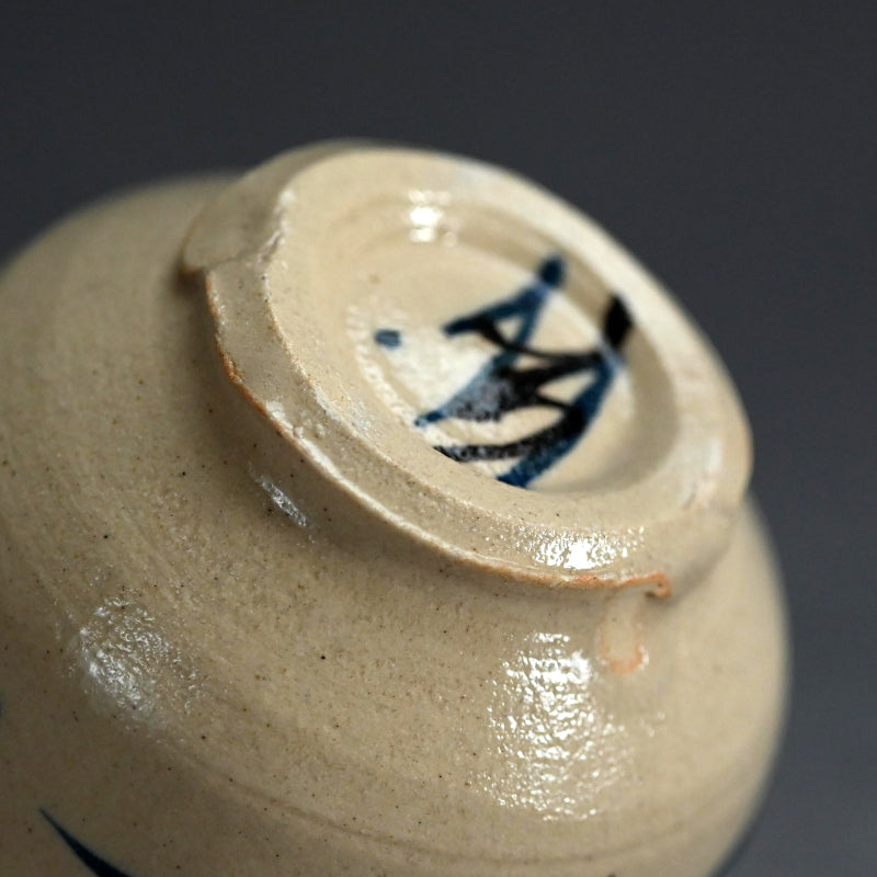Ceramic Sake cup by Female Potter ー重森 陽子 “ぐい吞”