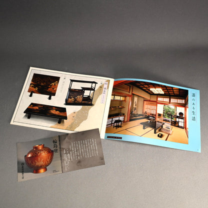 絶品モダン輪島慶塚塗盆 ー輪島塗 慶塚漆器工房「網目蒔絵盛器」