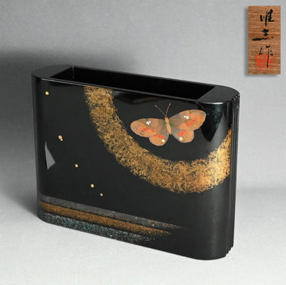 蝶付漆花瓶 ー井波唯志 「花器」