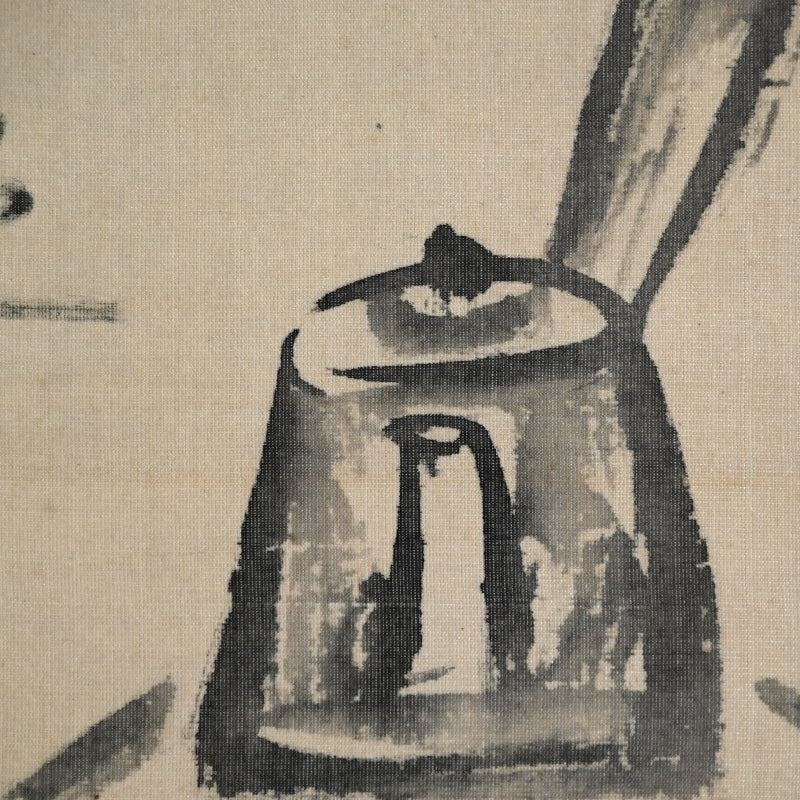 Preparing Sencha Tea by Haritsu ー福田 古道人, はりつ “急須図”