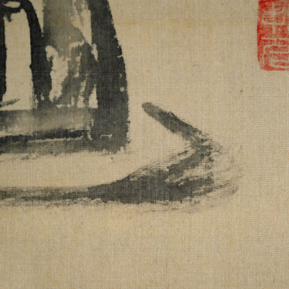 Preparing Sencha Tea by Haritsu ー福田 古道人, はりつ “急須図”