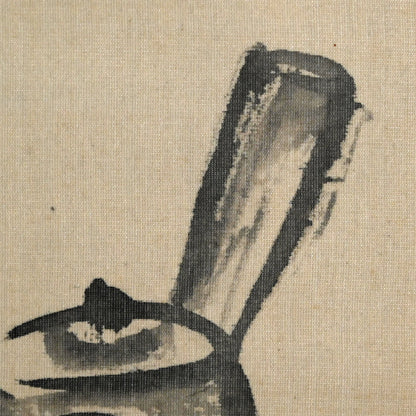 Preparing Sencha Tea by Haritsu ー福田 古道人, はりつ “急須図”