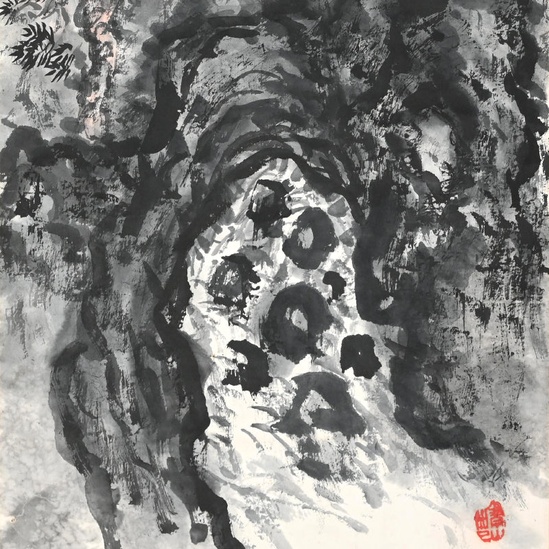 松の中 大正時代の絵画 ー白倉二峰「松経幽通図」