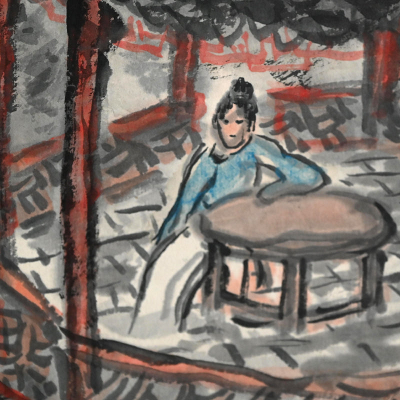 松の中 大正時代の絵画 ー白倉二峰「松経幽通図」