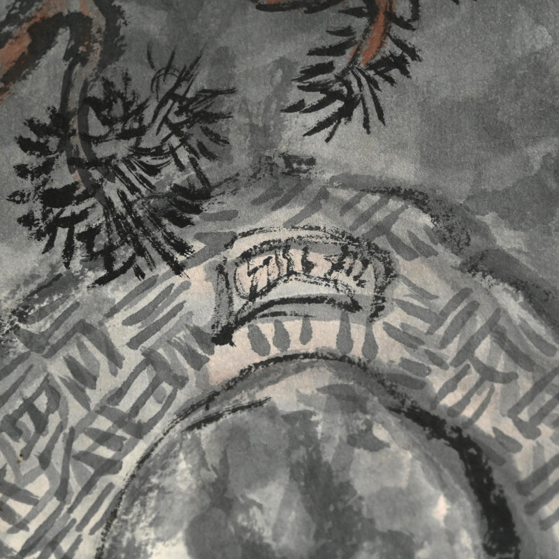 松の中 大正時代の絵画 ー白倉二峰「松経幽通図」