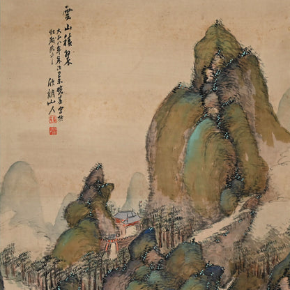 重要な初期南画風景、1919 ー白倉二峰「雲山図」