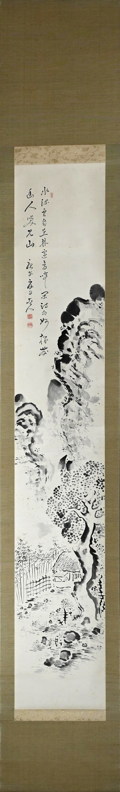Serene Scholarly Ink Landscape ー福田 古道人 “竹林茶屋”