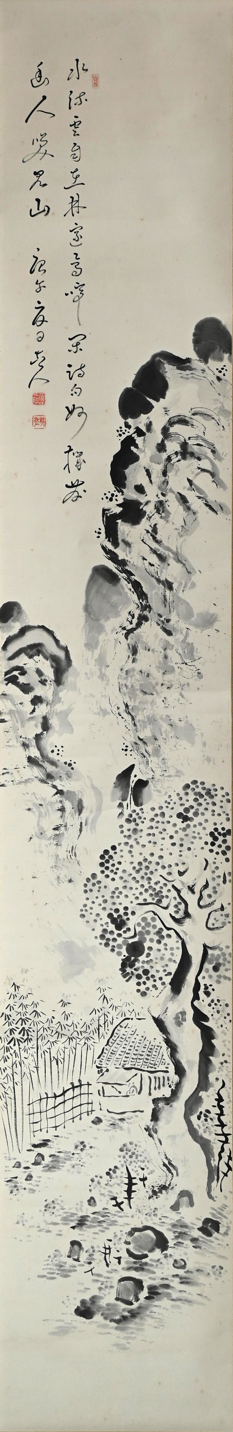 Serene Scholarly Ink Landscape ー福田 古道人 “竹林茶屋”