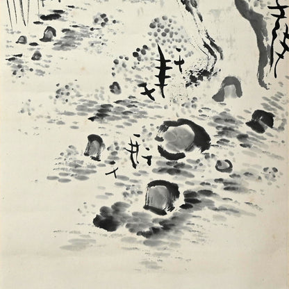 Serene Scholarly Ink Landscape ー福田 古道人 “竹林茶屋”