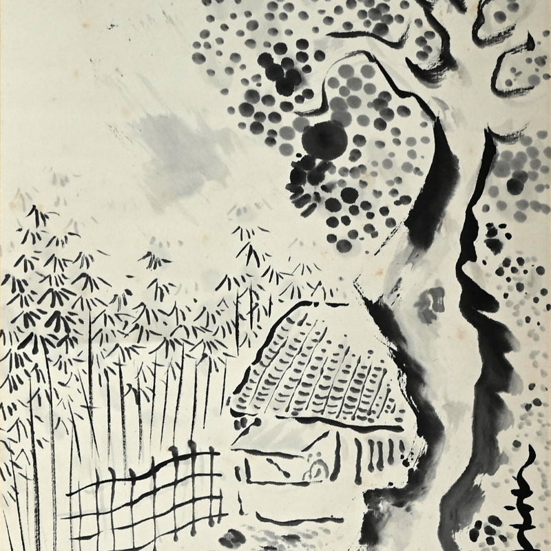 Serene Scholarly Ink Landscape ー福田 古道人 “竹林茶屋”