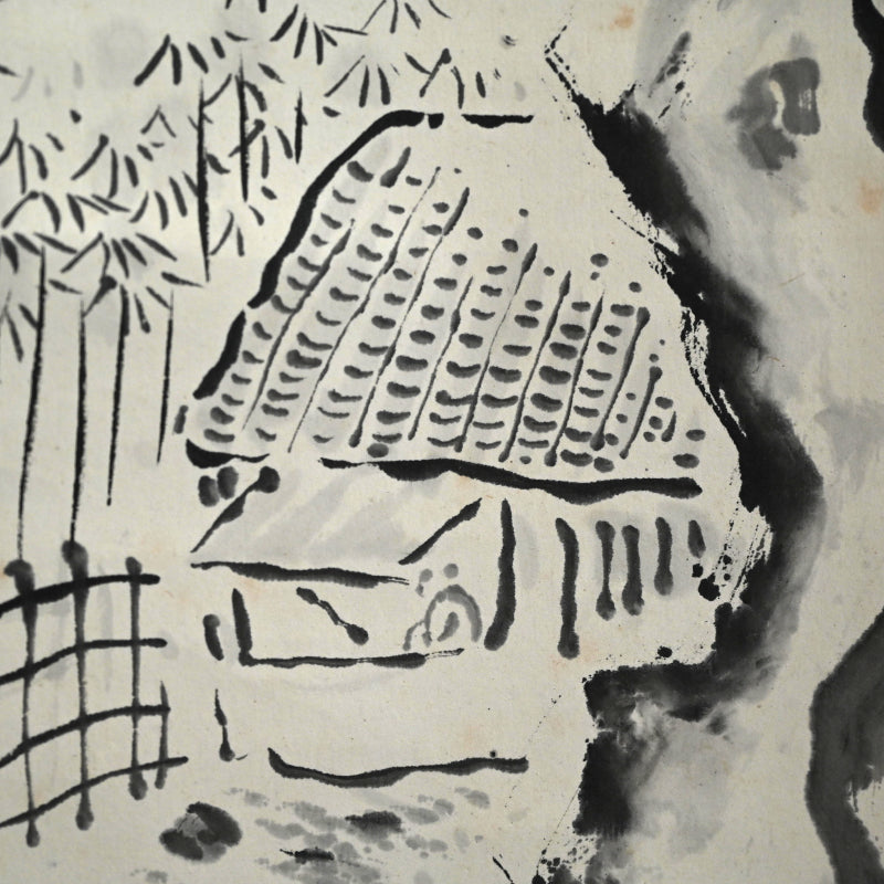 Serene Scholarly Ink Landscape ー福田 古道人 “竹林茶屋”