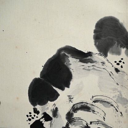 Serene Scholarly Ink Landscape ー福田 古道人 “竹林茶屋”