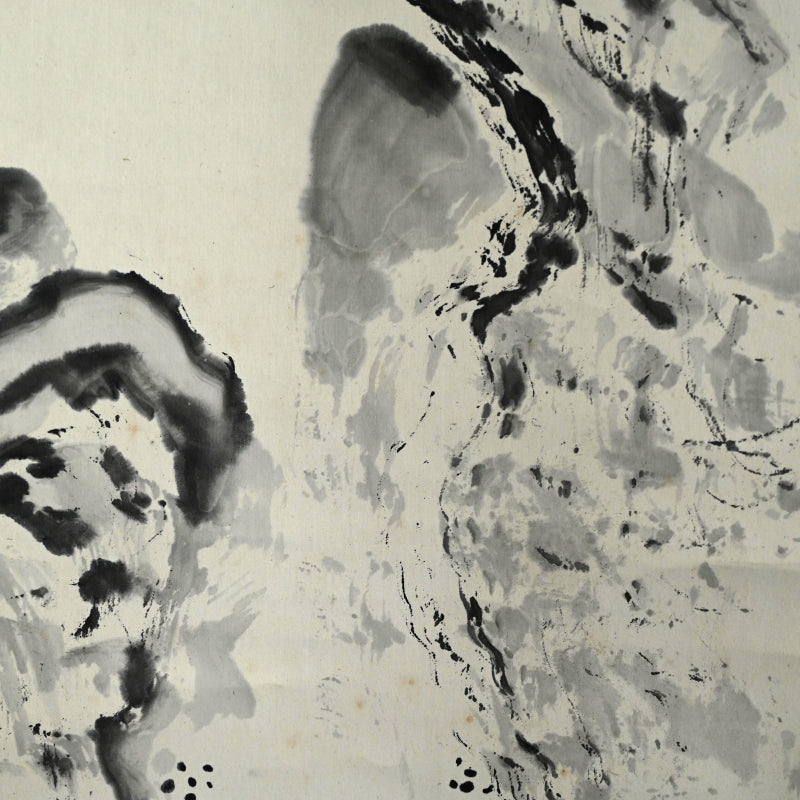 Serene Scholarly Ink Landscape ー福田 古道人 “竹林茶屋”