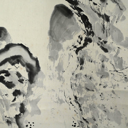 Serene Scholarly Ink Landscape ー福田 古道人 “竹林茶屋”