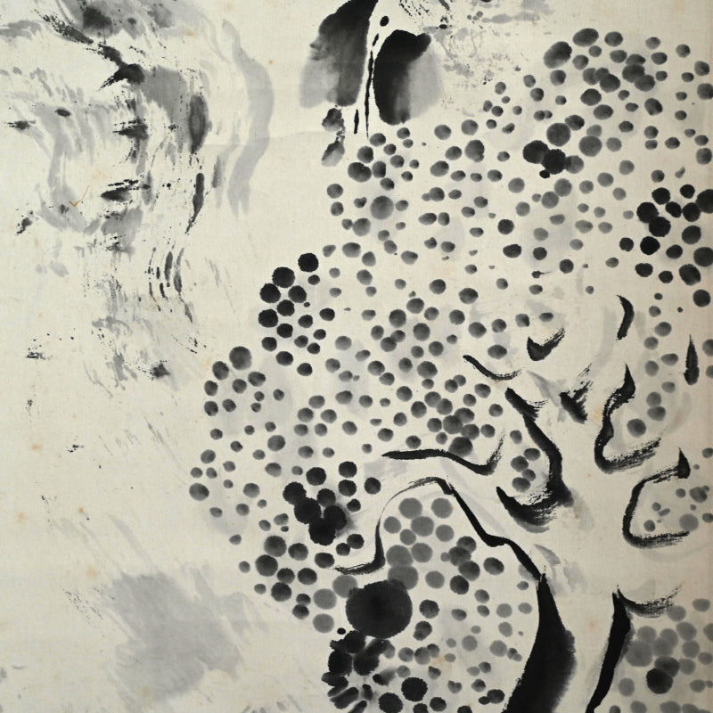 Serene Scholarly Ink Landscape ー福田 古道人 “竹林茶屋”