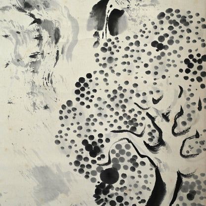 Serene Scholarly Ink Landscape ー福田 古道人 “竹林茶屋”