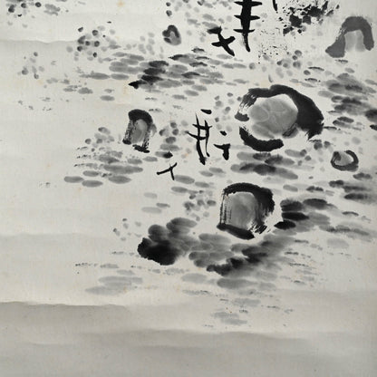Serene Scholarly Ink Landscape ー福田 古道人 “竹林茶屋”