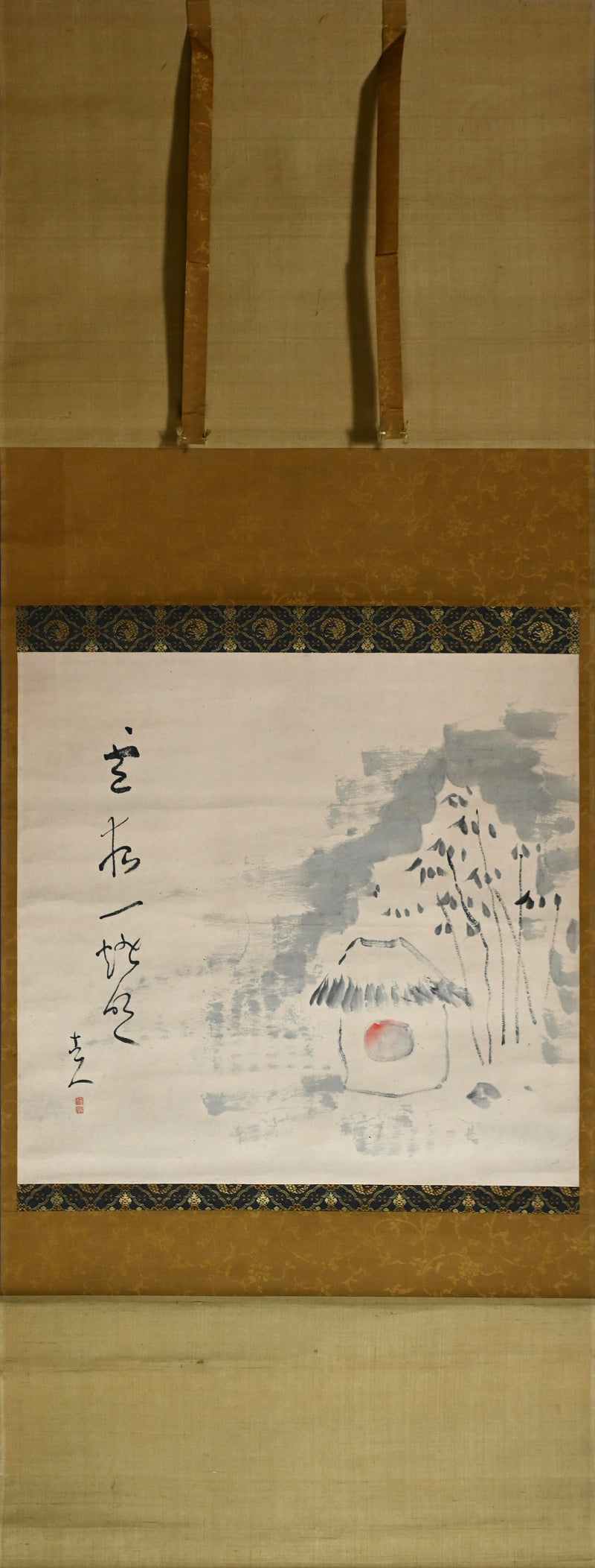 竹林の学者小屋 ー福田 古道人