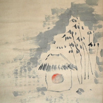 竹林の学者小屋 ー福田 古道人