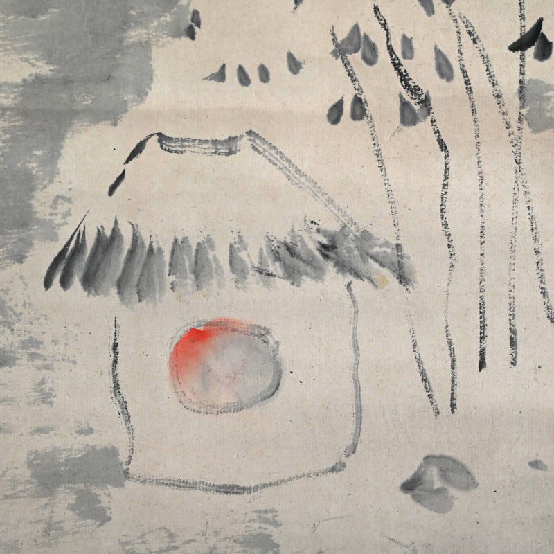 竹林の学者小屋 ー福田 古道人