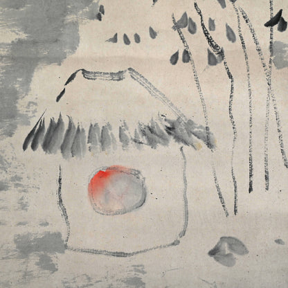 竹林の学者小屋 ー福田 古道人