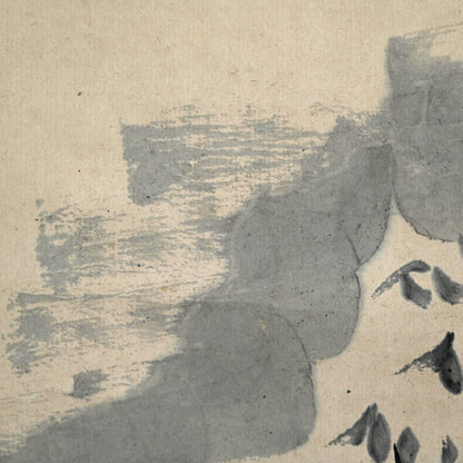 竹林の学者小屋 ー福田 古道人